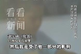 北青：李刚仁及部分旅欧球员无缘U23亚洲杯，黄善洪有信心争冠